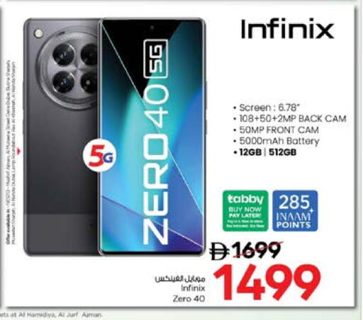 INFINIX available at Nesto Hypermarket in UAE - Fujairah