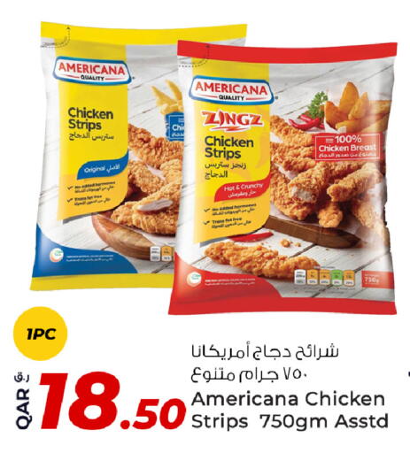 أمريكانا شرائح الدجاج available at روابي هايبرماركت in قطر - الوكرة
