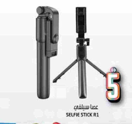 available at Hashim Hypermarket in UAE - Sharjah / Ajman
