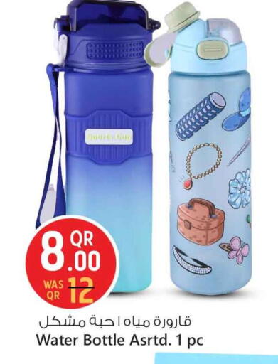 available at Safari Hypermarket in Qatar - Al Rayyan