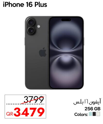 APPLE iPhone 16 available at iCONNECT  in Qatar - Al-Shahaniya