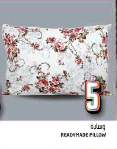 available at Hashim Hypermarket in UAE - Sharjah / Ajman