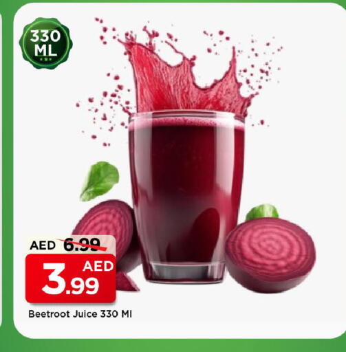 Beetroot available at Mark & Save in UAE - Abu Dhabi