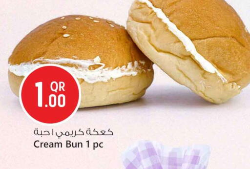 available at Safari Hypermarket in Qatar - Al Shamal