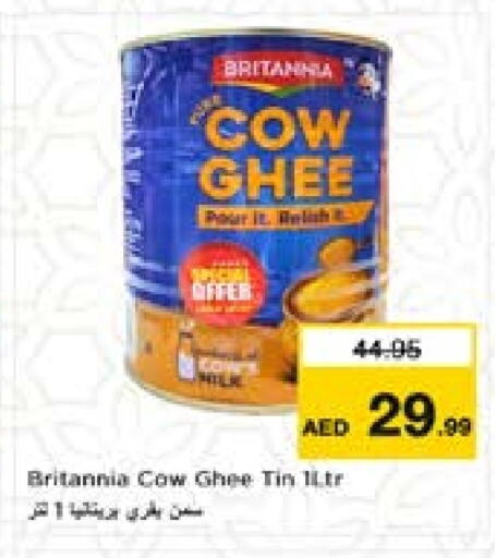 BRITANNIA Ghee available at Nesto Hypermarket in UAE - Sharjah / Ajman