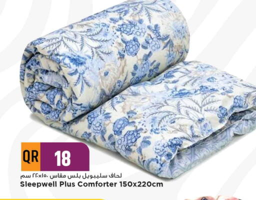 تأثيث وديكورات المنزل in مرزا هايبرماركت, قطر Offers - قطر available at مرزا هايبرماركت in قطر - الشحانية