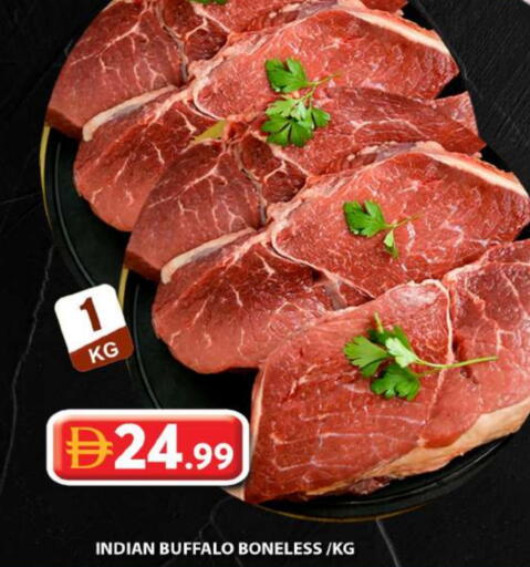 Buffalo available at جراند هايبر ماركت in الإمارات العربية المتحدة , الامارات - الشارقة / عجمان