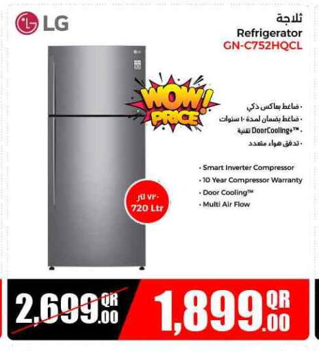 LG Refrigerator available at Jumbo Electronics in Qatar - Al Daayen