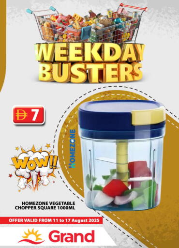 available at Grand Hyper Market in UAE - Sharjah / Ajman