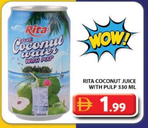 Coconut available at Grand Hyper Market in UAE - Dubai