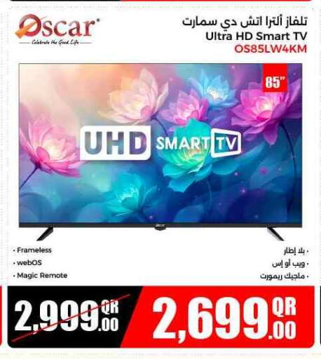 Smart TV available at Jumbo Electronics in Qatar - Al Khor