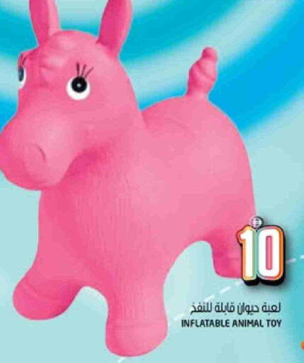 available at Hashim Hypermarket in UAE - Sharjah / Ajman