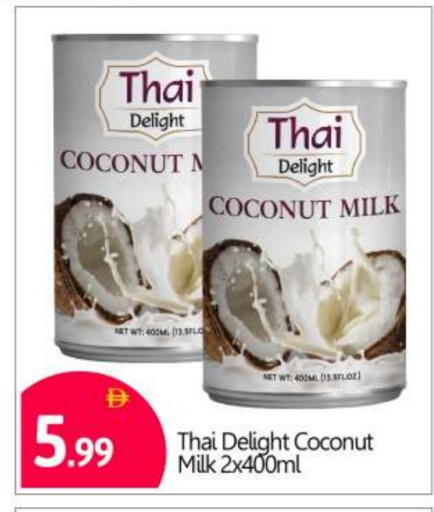 Coconut Milk available at BIGmart in UAE - Abu Dhabi