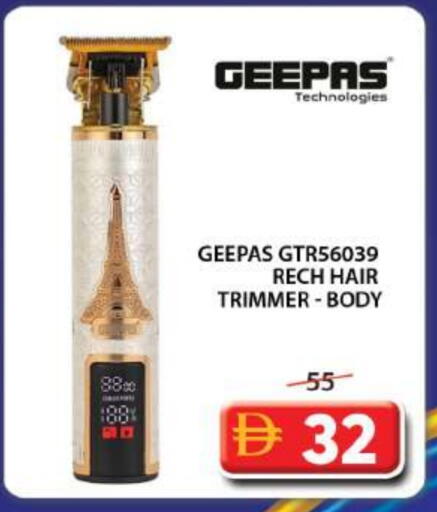 GEEPAS Hair Remover  available at Grand Hyper Market in UAE - Dubai