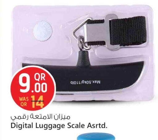 available at Safari Hypermarket in Qatar - Al Daayen