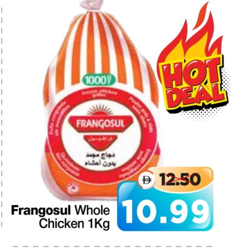FRANGOSUL Frozen Whole Chicken available at Al Madina Hypermarket in UAE - Abu Dhabi