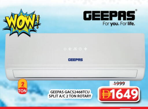 GEEPAS available at Grand Hyper Market in UAE - Sharjah / Ajman