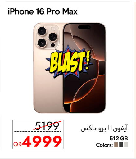 APPLE iPhone 16 available at iCONNECT  in Qatar - Doha