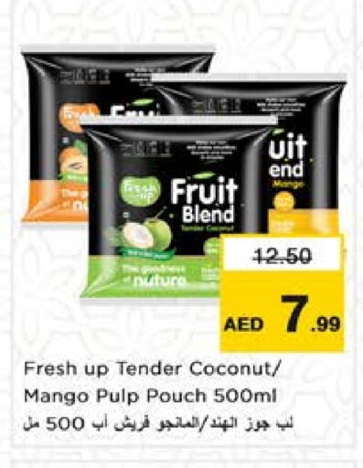 Coconut Mango available at Nesto Hypermarket in UAE - Dubai
