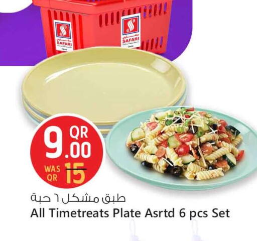 available at Safari Hypermarket in Qatar - Al Shamal