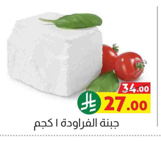 available at Offers Hall in KSA, Saudi Arabia, Saudi - Khamis Mushait