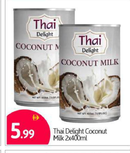 Coconut Milk available at BIGmart in UAE - Abu Dhabi