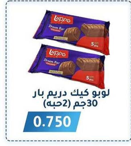 available at Al Fahaheel Co - Op Society in Kuwait - Jahra Governorate