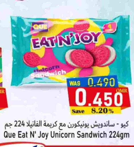 available at Al Muzn Shopping Center in Oman - Muscat
