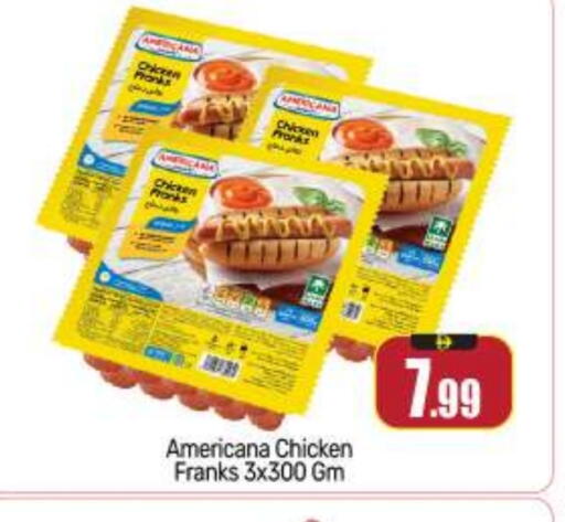 AMERICANA available at BIGmart in UAE - Abu Dhabi