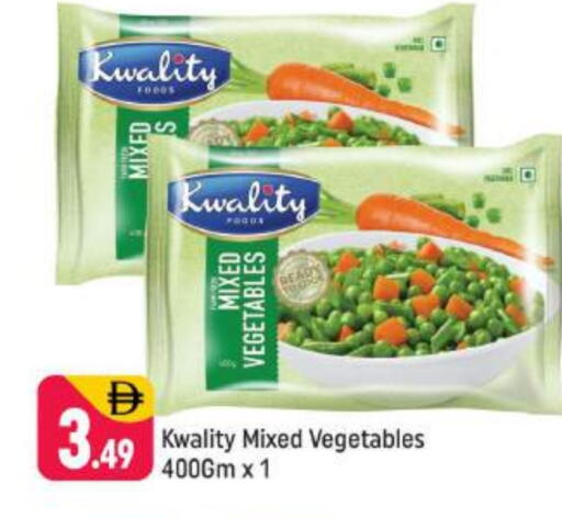 available at Shaklan  in UAE - Dubai