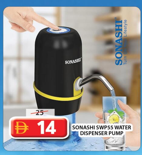available at Grand Hyper Market in UAE - Sharjah / Ajman