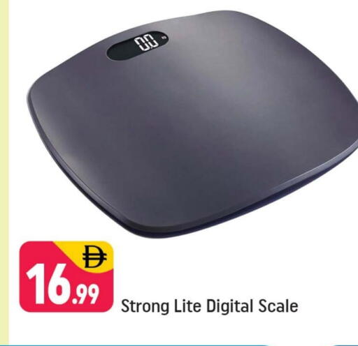 available at Shaklan  in UAE - Dubai