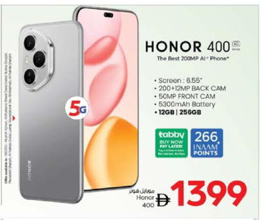 HONOR available at Nesto Hypermarket in UAE - Fujairah