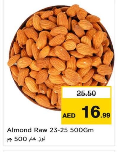 available at Nesto Hypermarket in UAE - Sharjah / Ajman