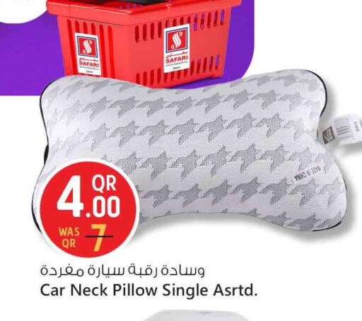 available at Safari Hypermarket in Qatar - Al Shamal