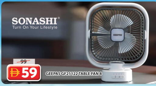 GEEPAS Fan available at Grand Hyper Market in UAE - Sharjah / Ajman