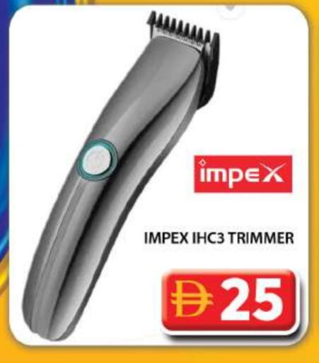 IMPEX Hair Remover  available at Grand Hyper Market in UAE - Dubai