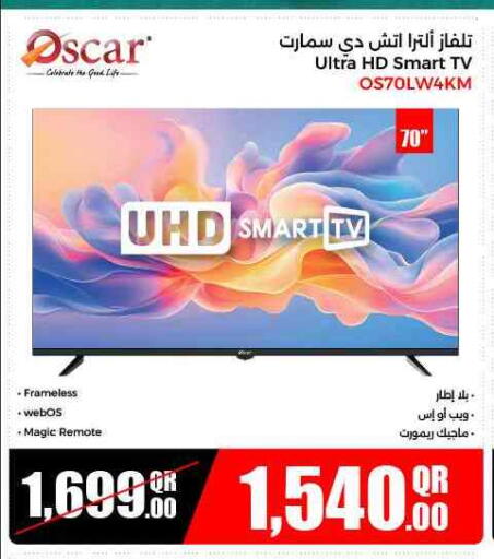 Smart TV available at Jumbo Electronics in Qatar - Al Khor