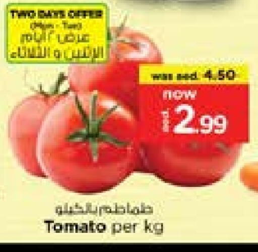 Tomato available at Nesto Hypermarket in UAE - Sharjah / Ajman