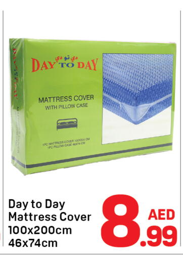 available at Day to Day Department Store in UAE - Dubai