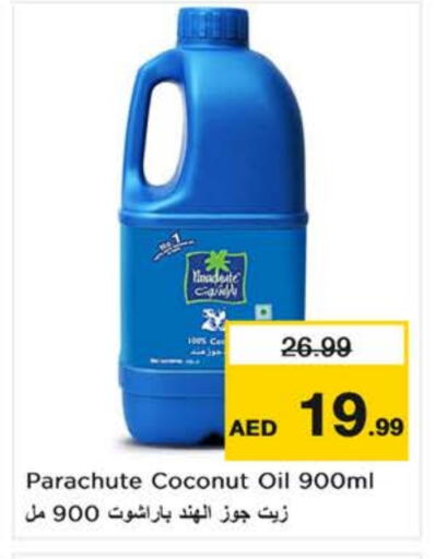 PARACHUTE Coconut Oil available at Nesto Hypermarket in UAE - Sharjah / Ajman