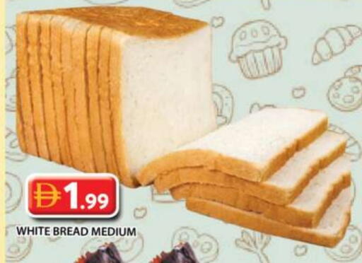available at Grand Hyper Market in UAE - Sharjah / Ajman