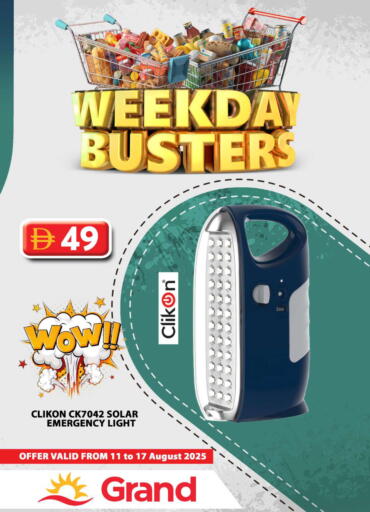 CLIKON available at Grand Hyper Market in UAE - Sharjah / Ajman
