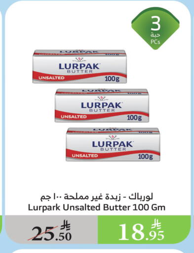 LURPAK available at Al Raya in KSA, Saudi Arabia, Saudi - Al Bahah