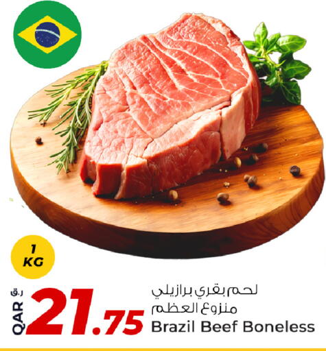 Beef available at Rawabi Hypermarket in Qatar - Al Daayen