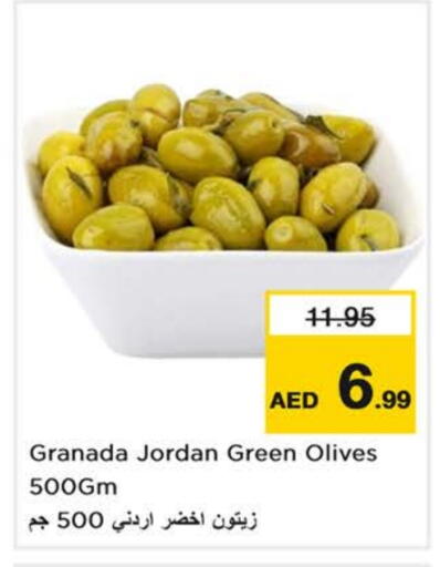 available at لاست تشانس in الإمارات العربية المتحدة , الامارات - ٱلْفُجَيْرَة‎