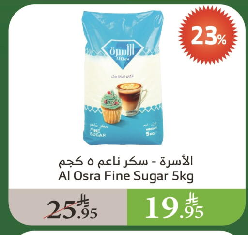 available at الراية in مملكة العربية السعودية, السعودية, سعودية - تبوك