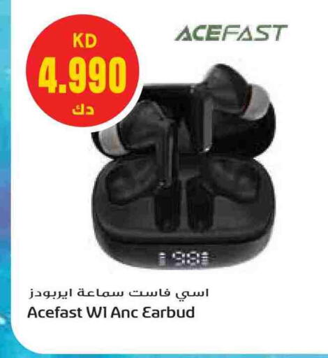 Earphone available at Grand Hyper in Kuwait - Ahmadi Governorate