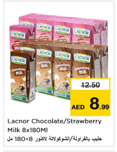 LACNOR Flavoured Milk available at Nesto Hypermarket in UAE - Sharjah / Ajman
