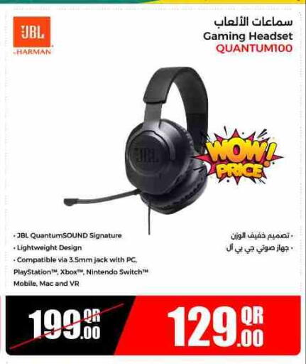 available at Jumbo Electronics in Qatar - Al Daayen